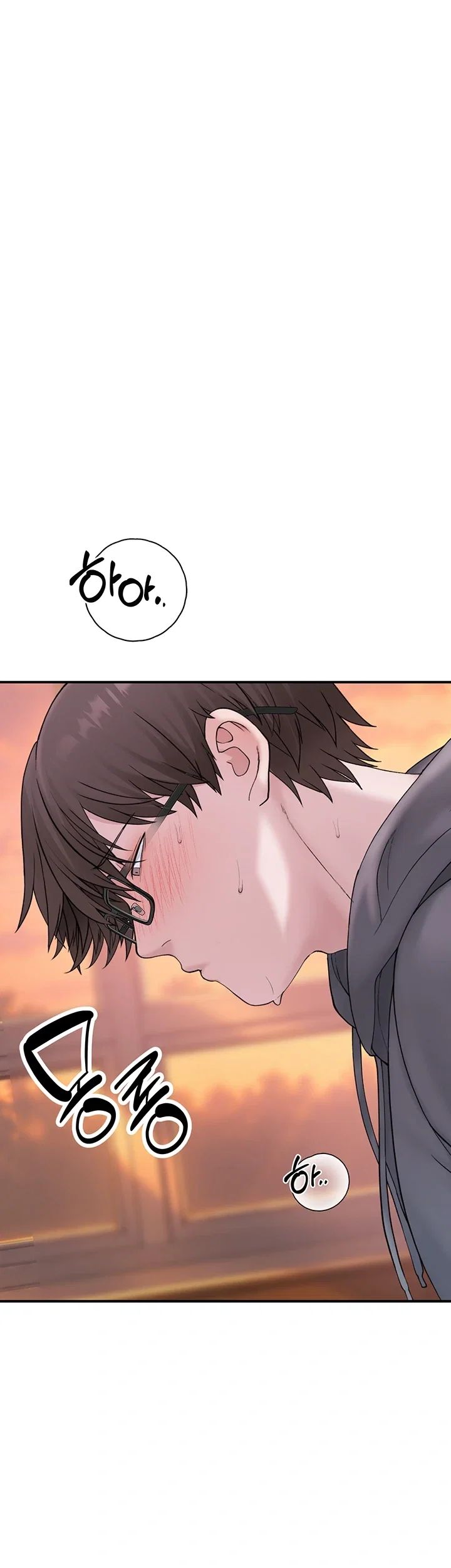 Disqualified as a Human Being Raw Chapter 21 - Page 65