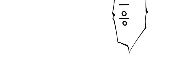 Disqualified as a Human Being Raw Chapter 22 - Page 35