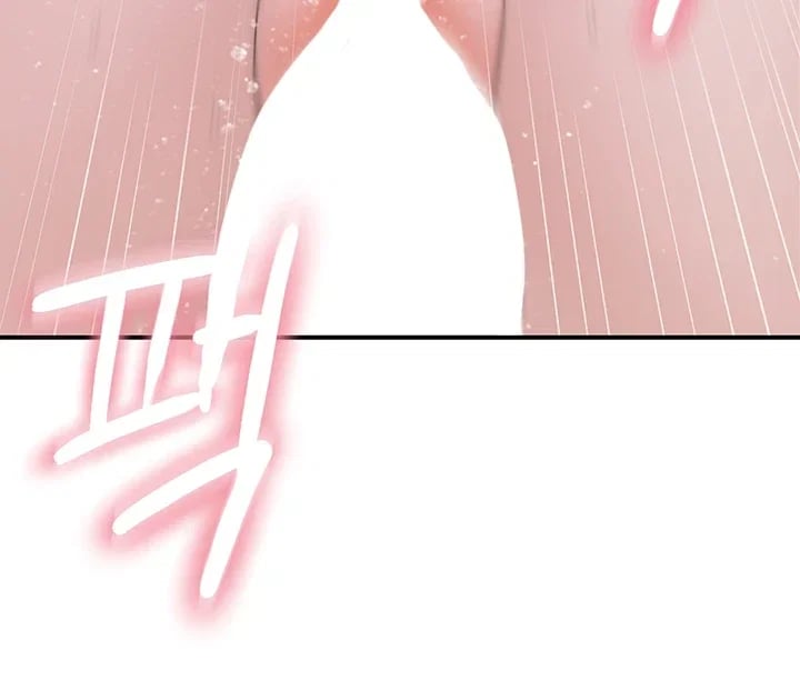 Disqualified as a Human Being Raw Chapter 22 - Page 65
