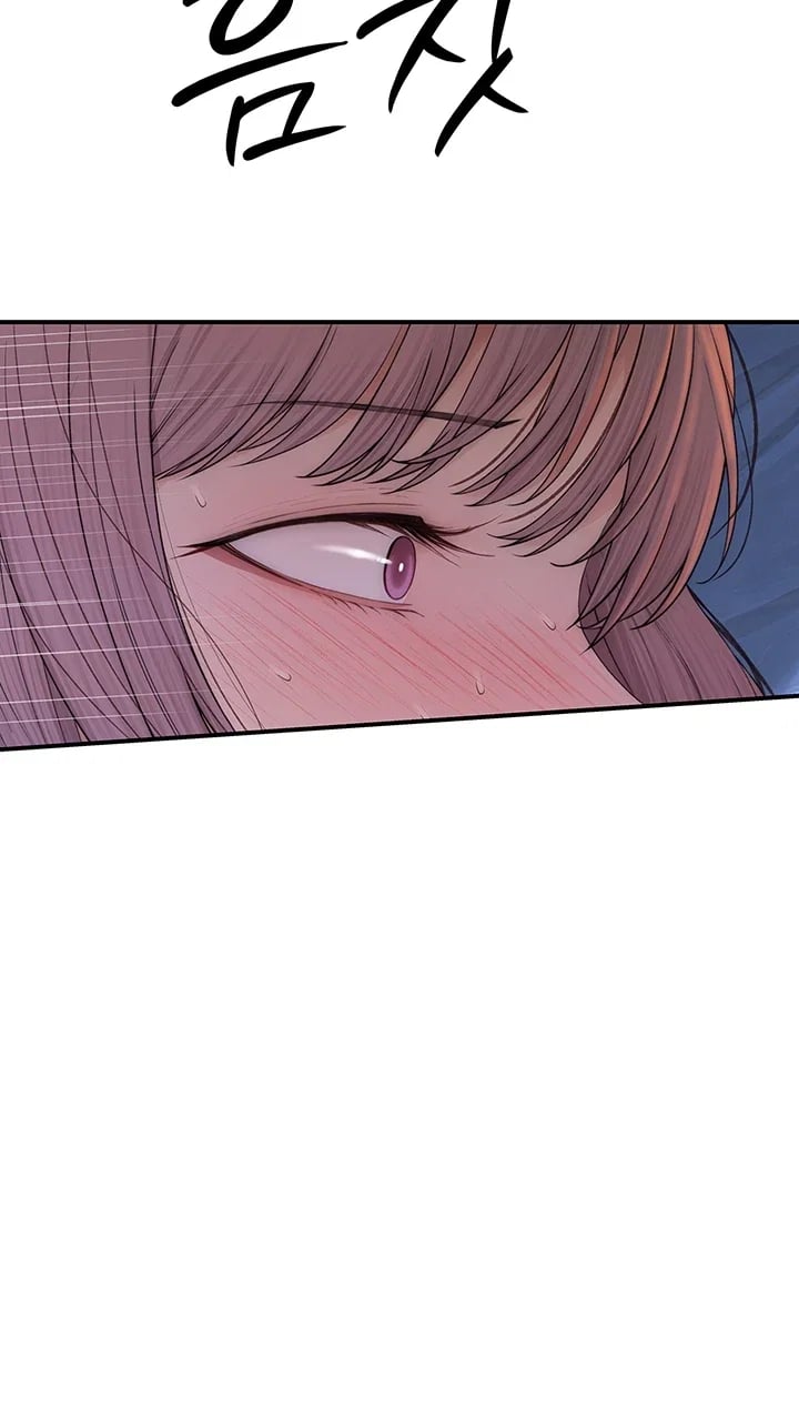 Disqualified as a Human Being Raw Chapter 24 - Page 18
