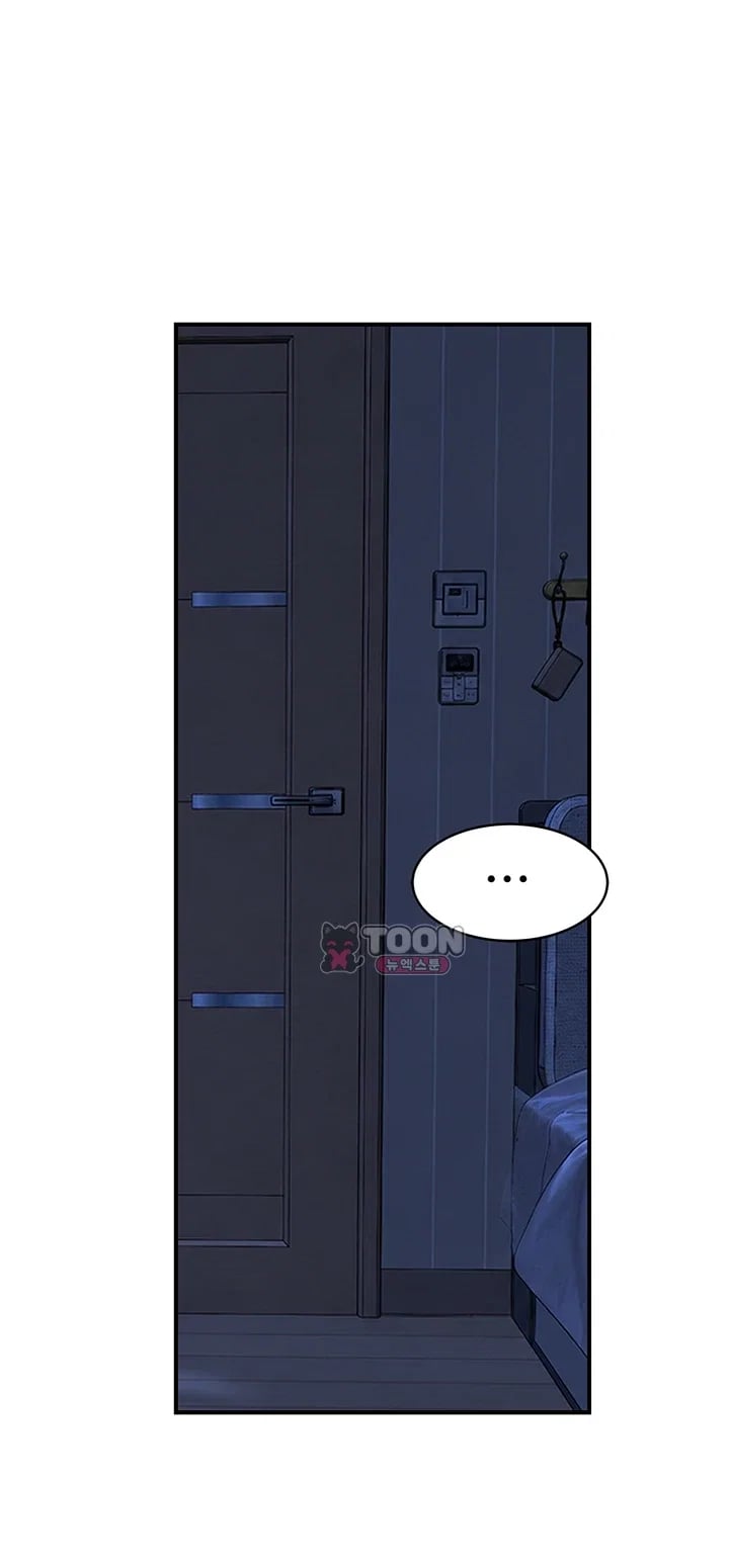 Disqualified as a Human Being Raw Chapter 24 - Page 22