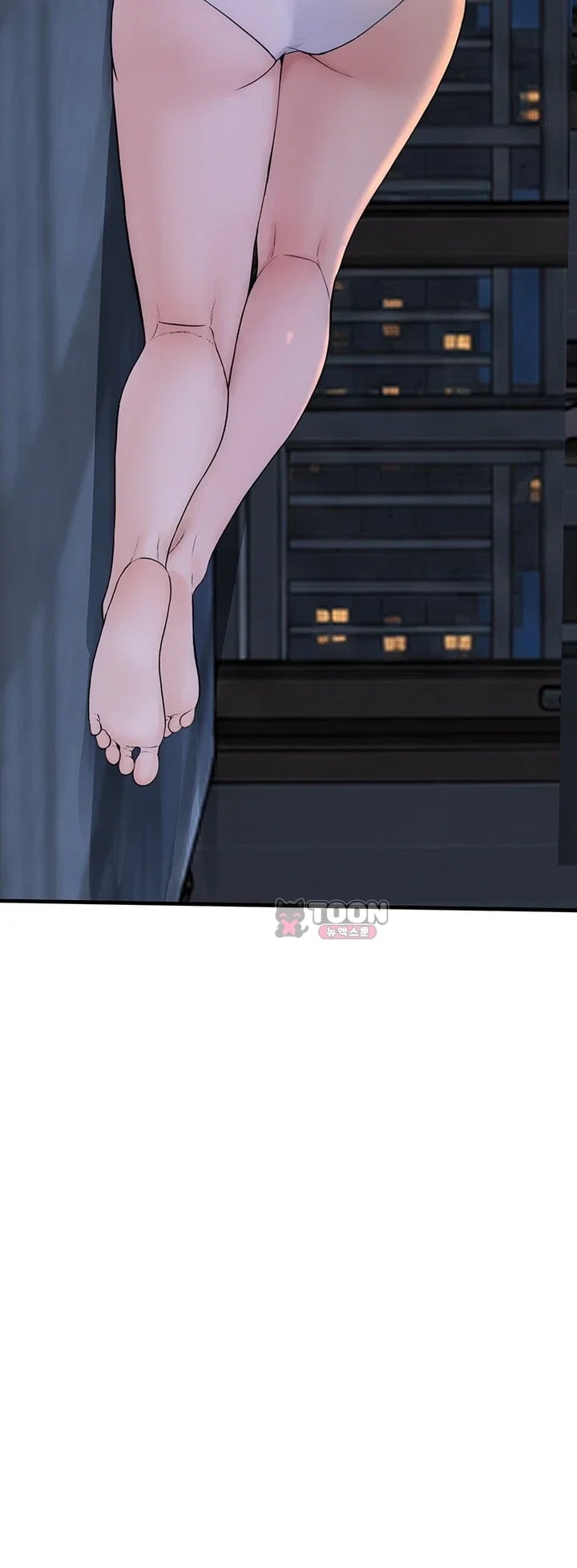 Disqualified as a Human Being Raw Chapter 24 - Page 24