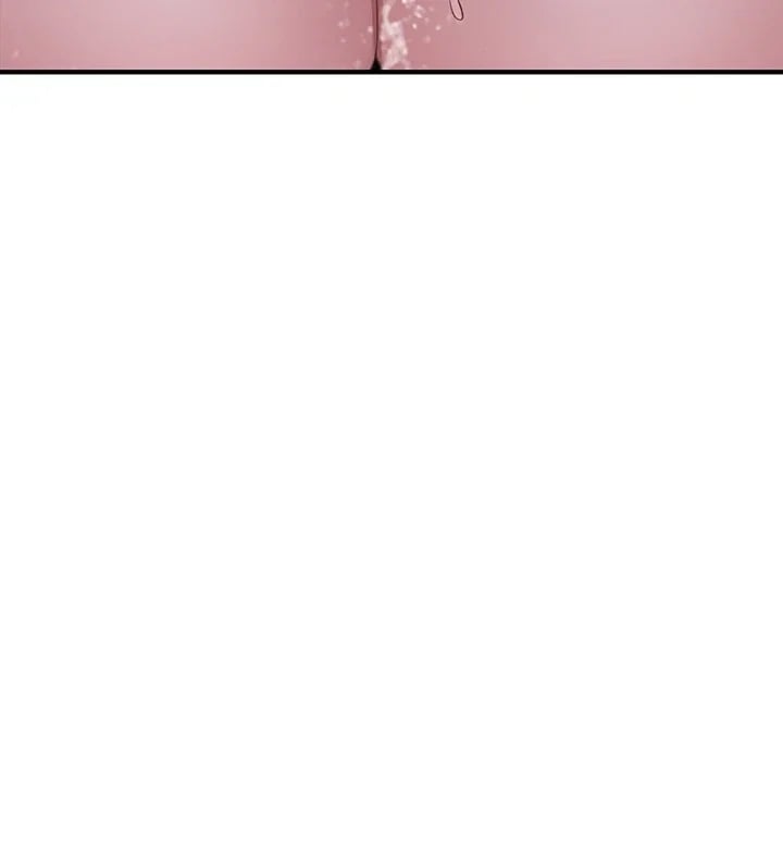 Disqualified as a Human Being Raw Chapter 24 - Page 76
