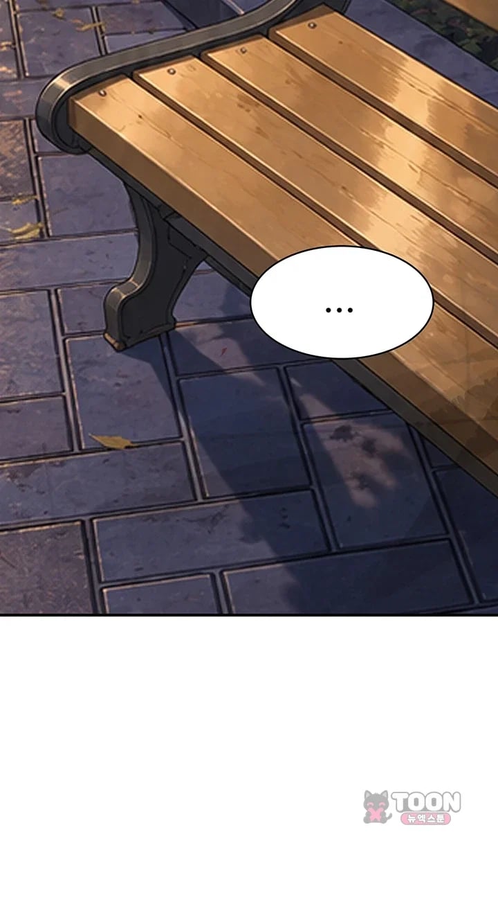 Disqualified as a Human Being Raw Chapter 25 - Page 74