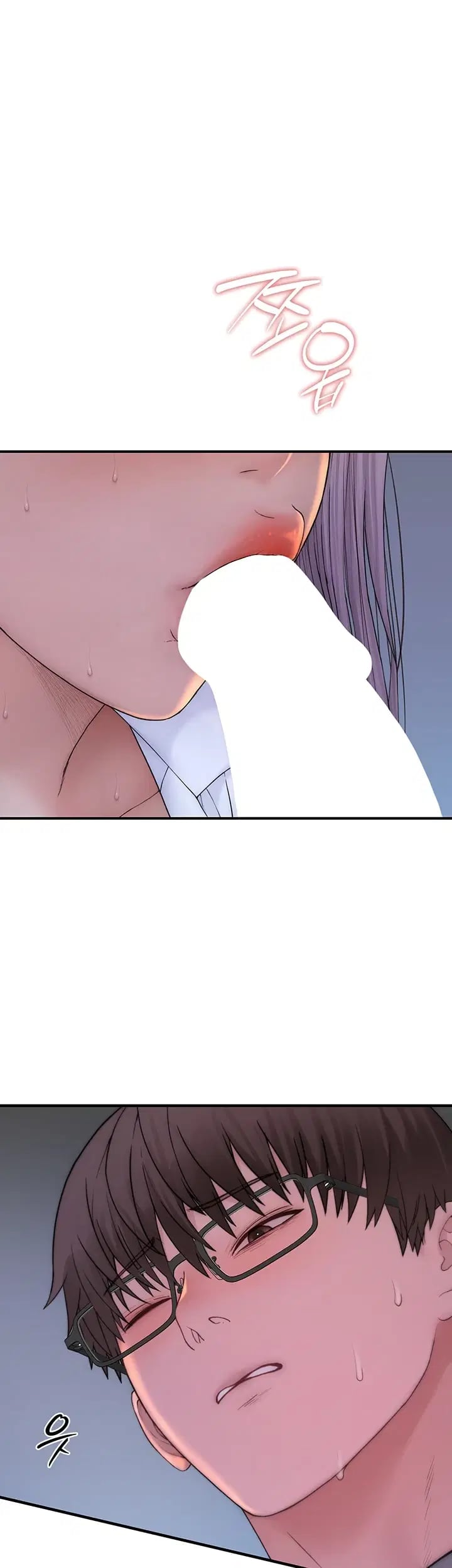 Disqualified as a Human Being Raw Chapter 26 - Page 32