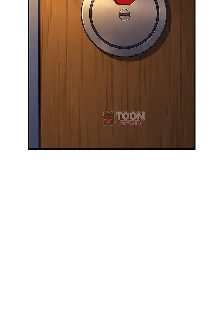 Disqualified as a Human Being Raw Chapter 26 - Page 71