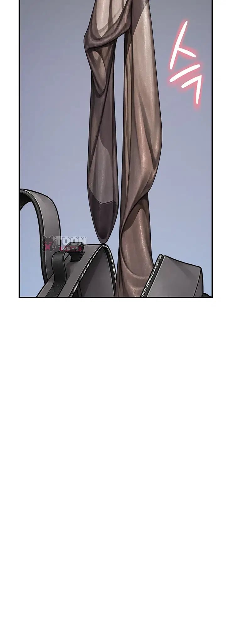 Disqualified as a Human Being Raw Chapter 26 - Page 75