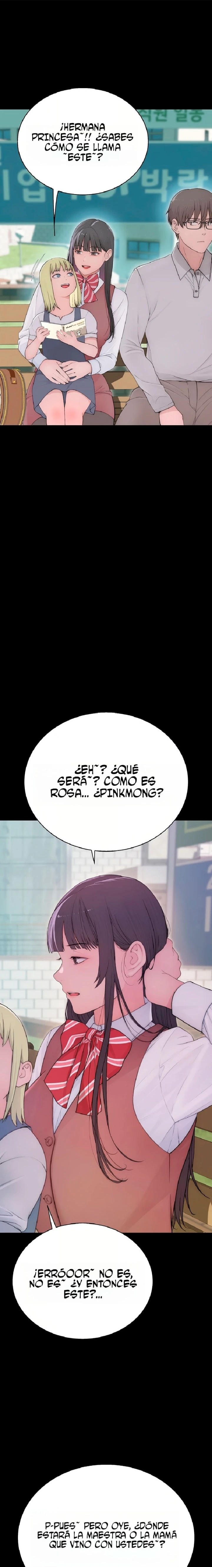 Disqualified as a Human Being Raw Chapter 3 - Page 20