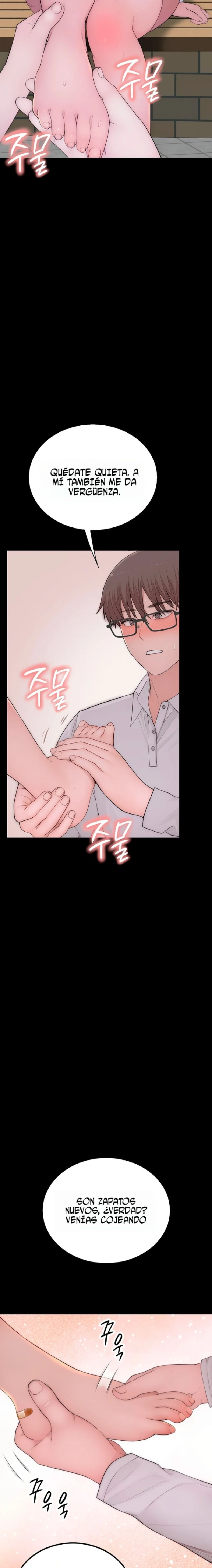 Disqualified as a Human Being Raw Chapter 3 - Page 29