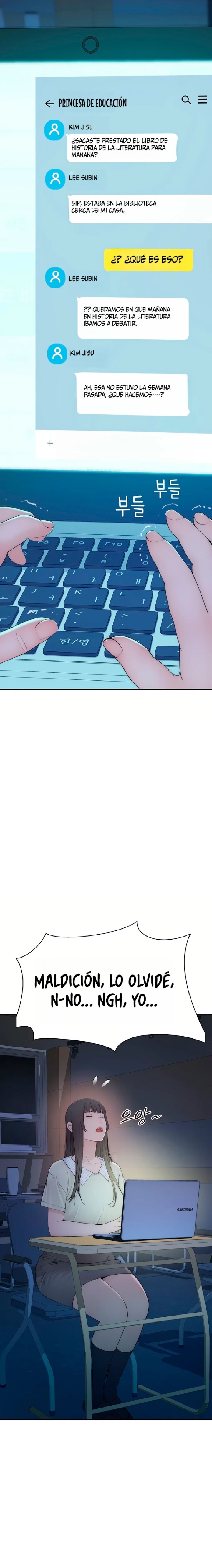 Disqualified as a Human Being Raw Chapter 3 - Page 34