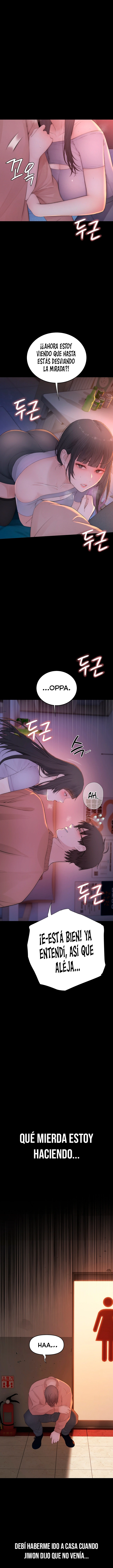 Disqualified as a Human Being Raw Chapter 4 - Page 13