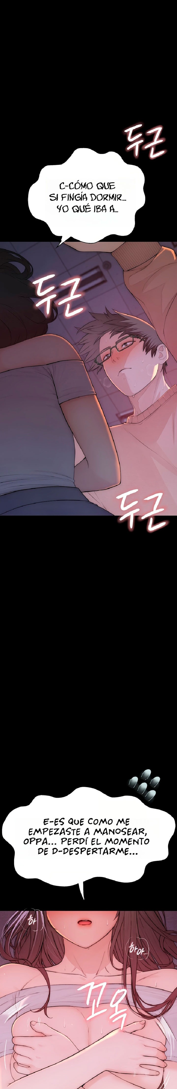 Disqualified as a Human Being Raw Chapter 5 - Page 14