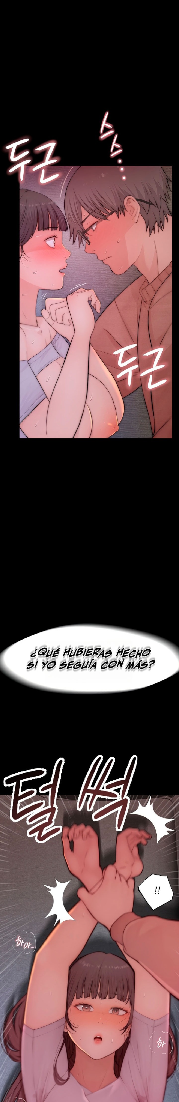 Disqualified as a Human Being Raw Chapter 5 - Page 16