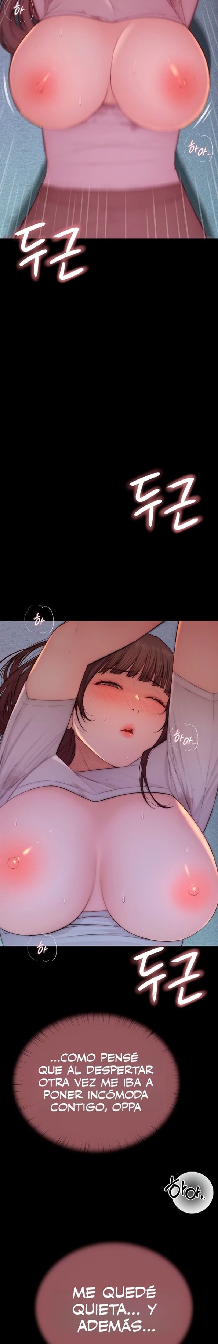 Disqualified as a Human Being Raw Chapter 5 - Page 17