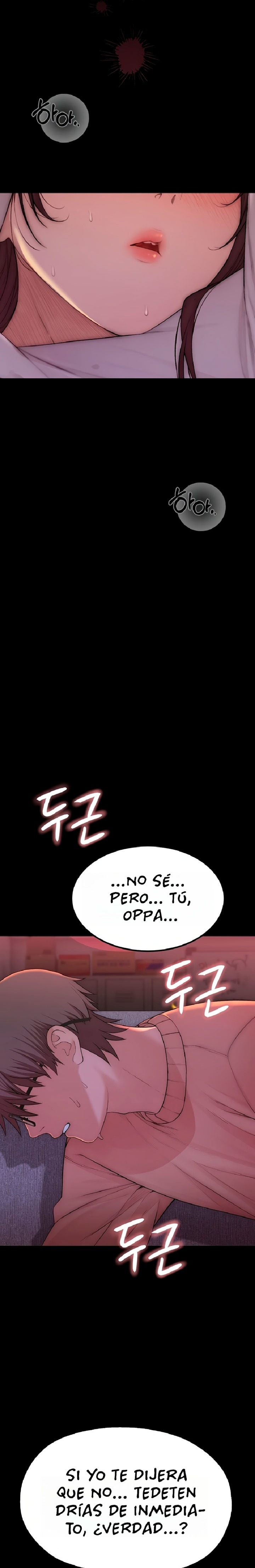 Disqualified as a Human Being Raw Chapter 5 - Page 19