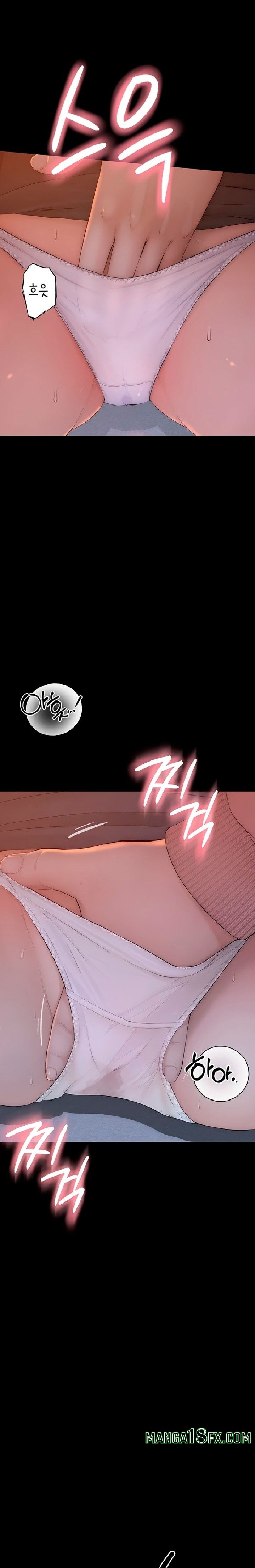 Disqualified as a Human Being Raw Chapter 5 - Page 24