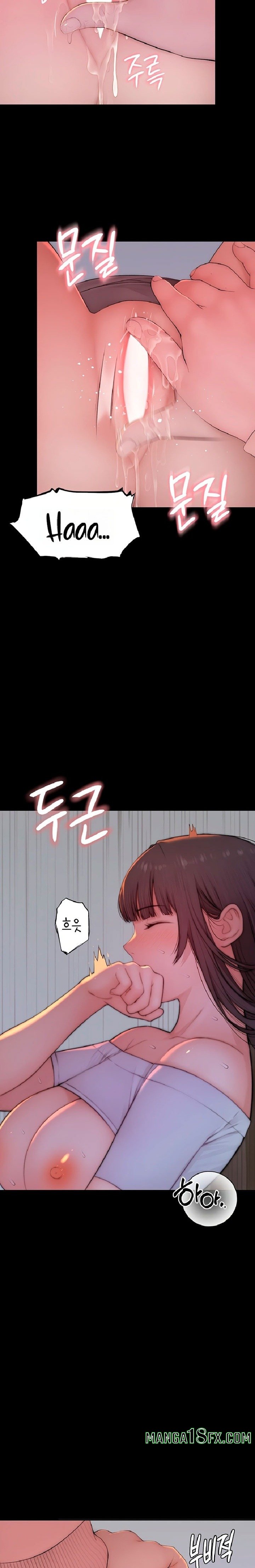 Disqualified as a Human Being Raw Chapter 5 - Page 32