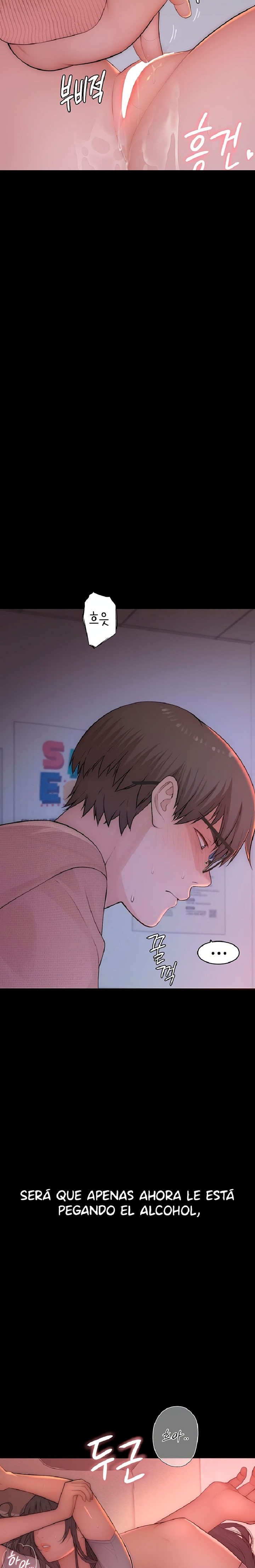 Disqualified as a Human Being Raw Chapter 5 - Page 33