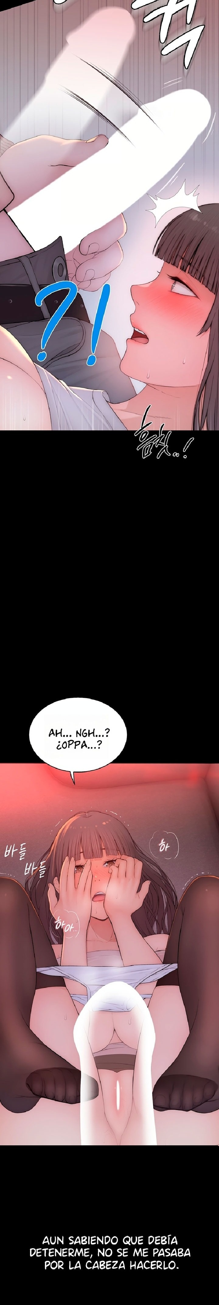 Disqualified as a Human Being Raw Chapter 5 - Page 35