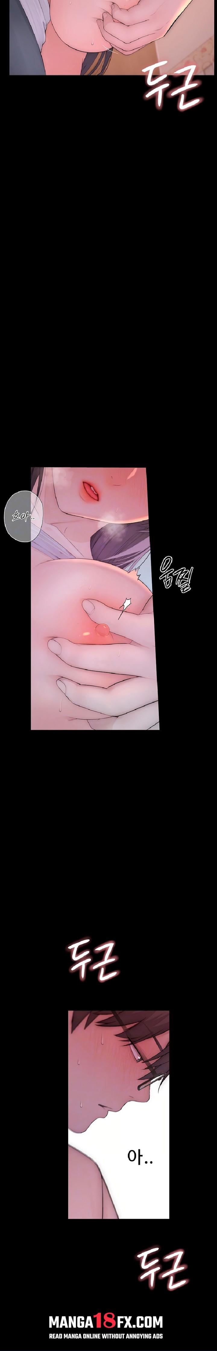 Disqualified as a Human Being Raw Chapter 5 - Page 4