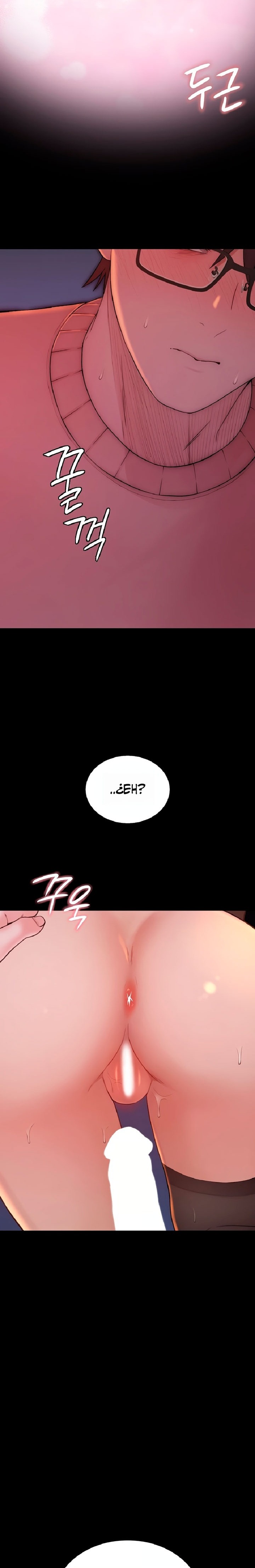 Disqualified as a Human Being Raw Chapter 6 - Page 27