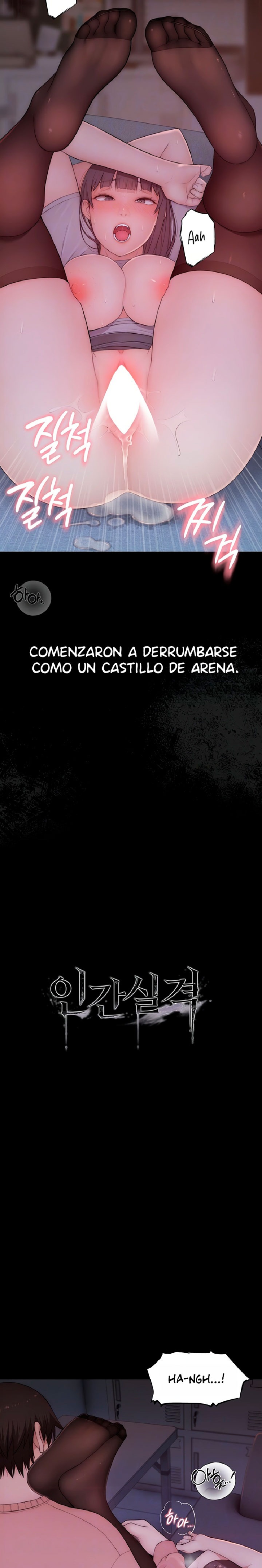 Disqualified as a Human Being Raw Chapter 6 - Page 3