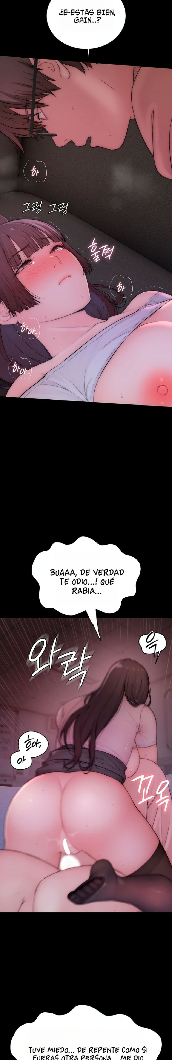 Disqualified as a Human Being Raw Chapter 6 - Page 37