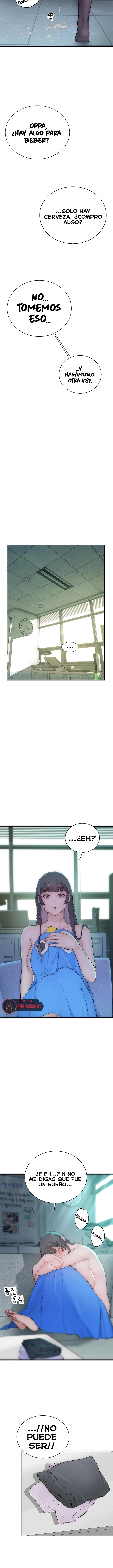 Disqualified as a Human Being Raw Chapter 7 - Page 15