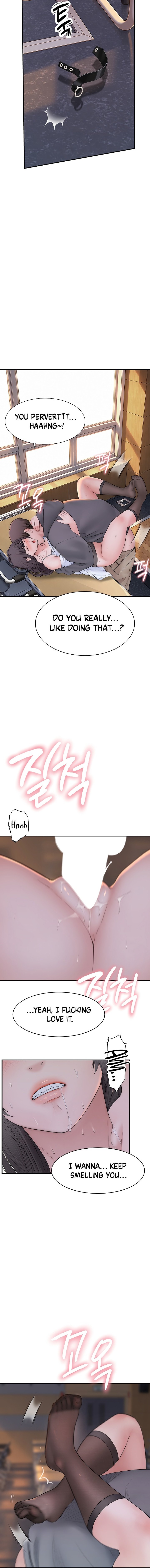 Scumbag Chapter 21 - Page 14