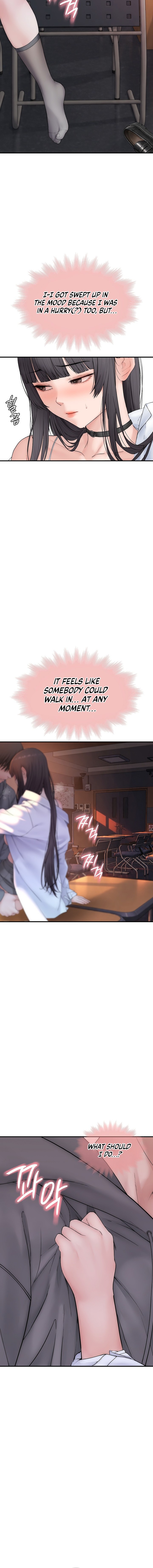 Scumbag Chapter 21 - Page 4
