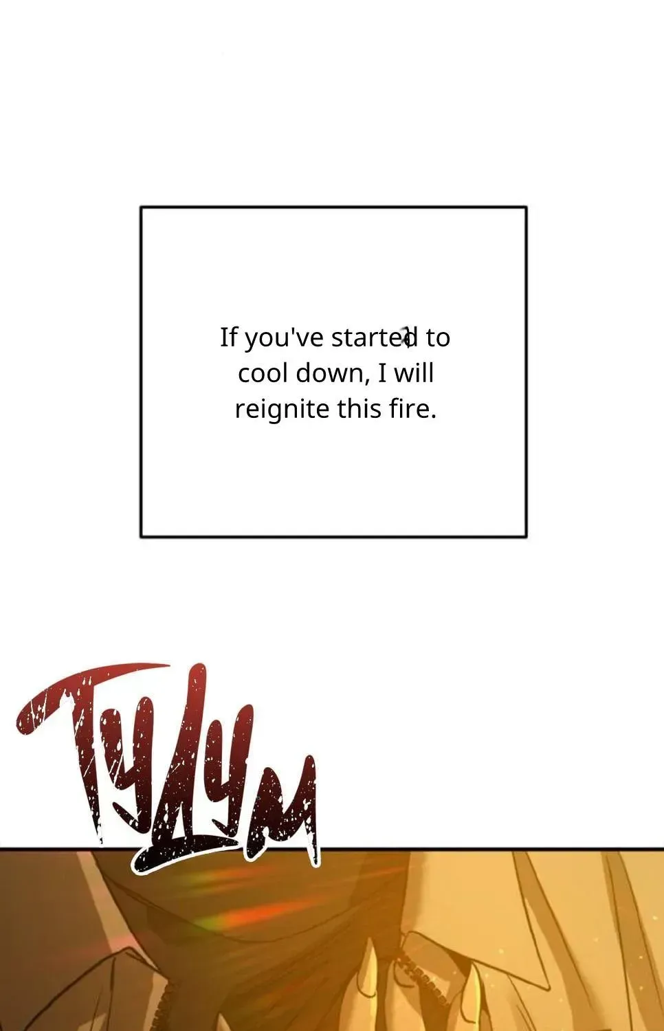 Beastly Things Chapter 71 - Page 23