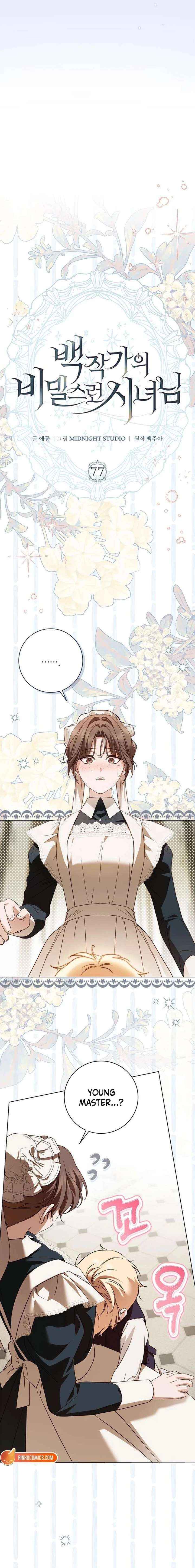 The Count’s Secret Maid Chapter 77 - Page 19