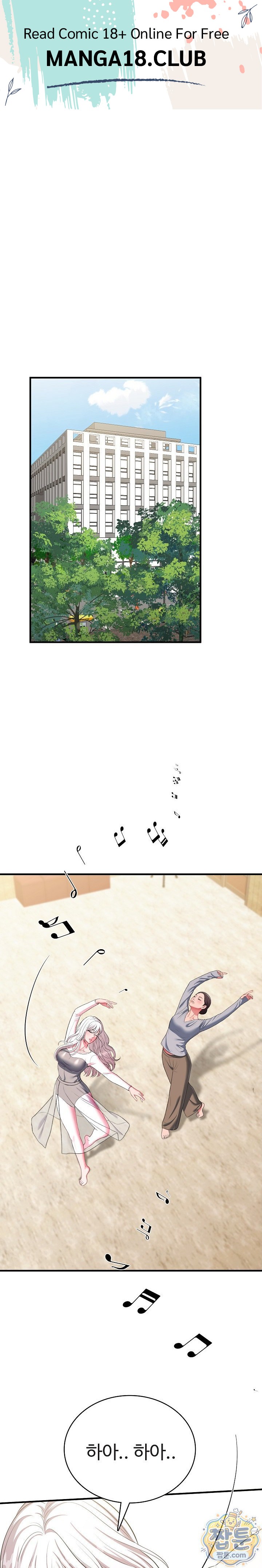 Sexy Desserts Raw Chapter 14 - Page 1