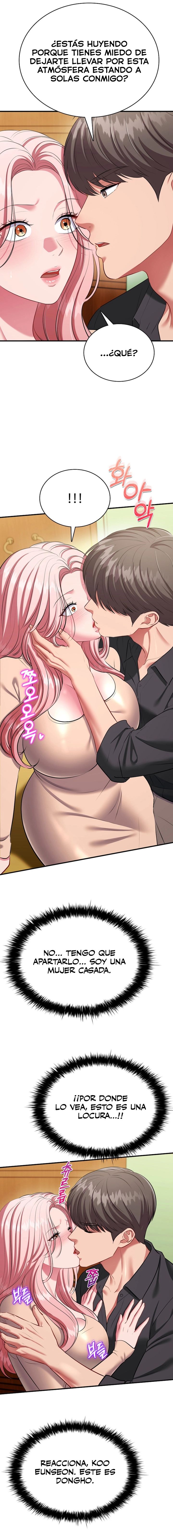Sexy Desserts Raw Chapter 25 - Page 14
