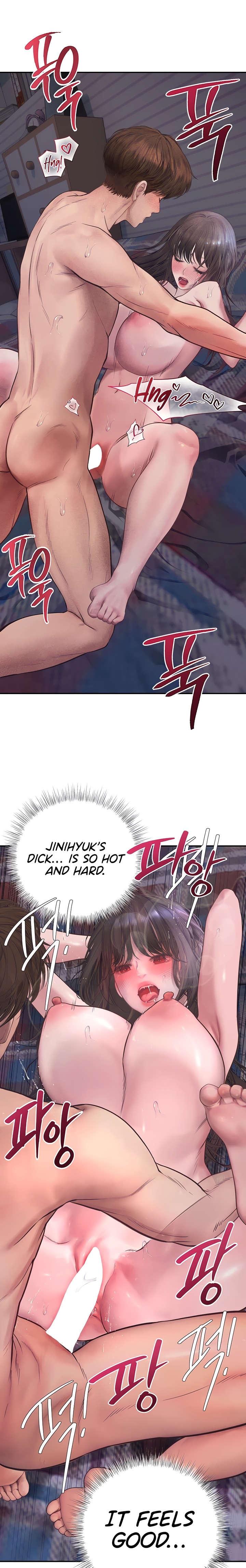 Heart-Pounding S-Matching Chapter 21 - Page 10