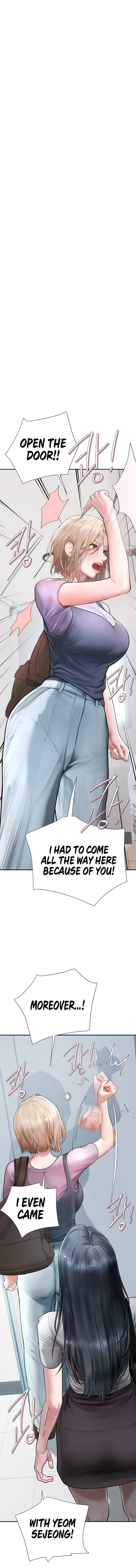 Heart-Pounding S-Matching Chapter 23 - Page 1