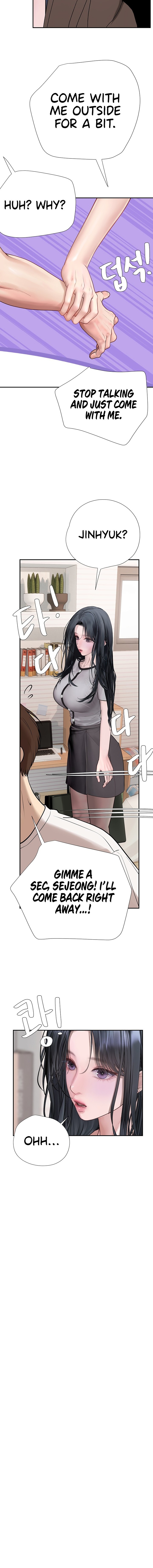 Heart-Pounding S-Matching Chapter 23 - Page 8