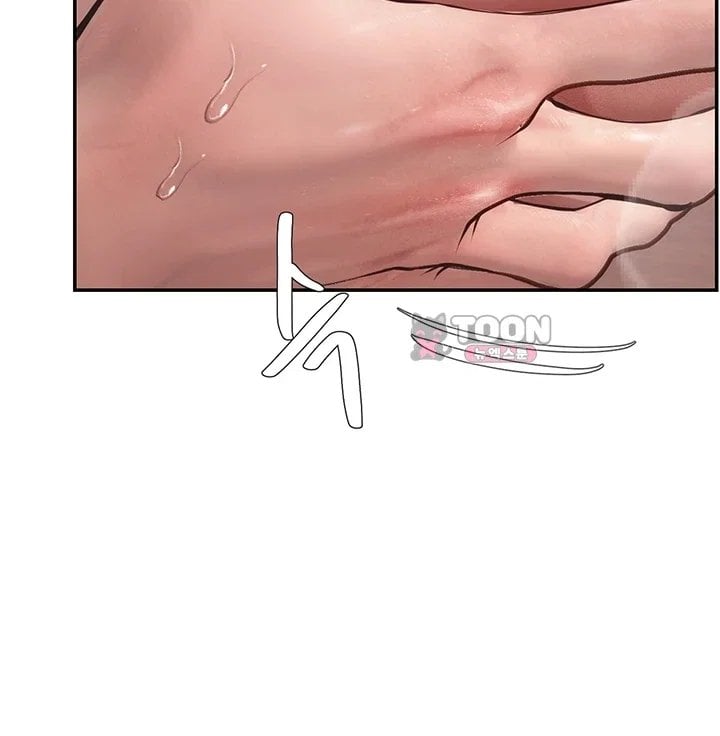 Heart-Pounding S-Matching Raw Chapter 17 - Page 15