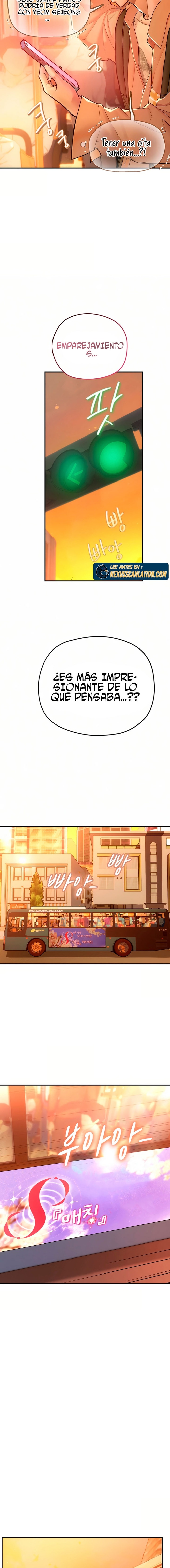 Heart-Pounding S-Matching Raw Chapter 2 - Page 13