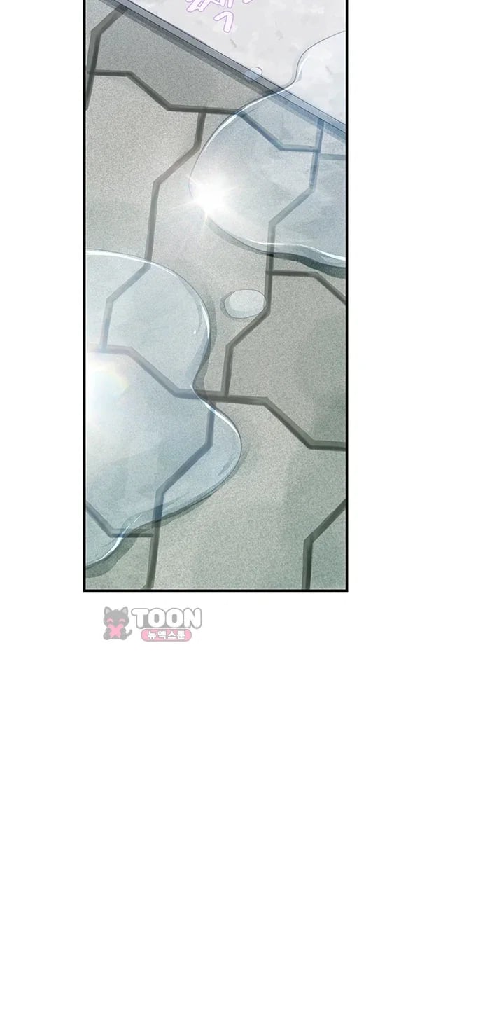 Heart-Pounding S-Matching Raw Chapter 22 - Page 49