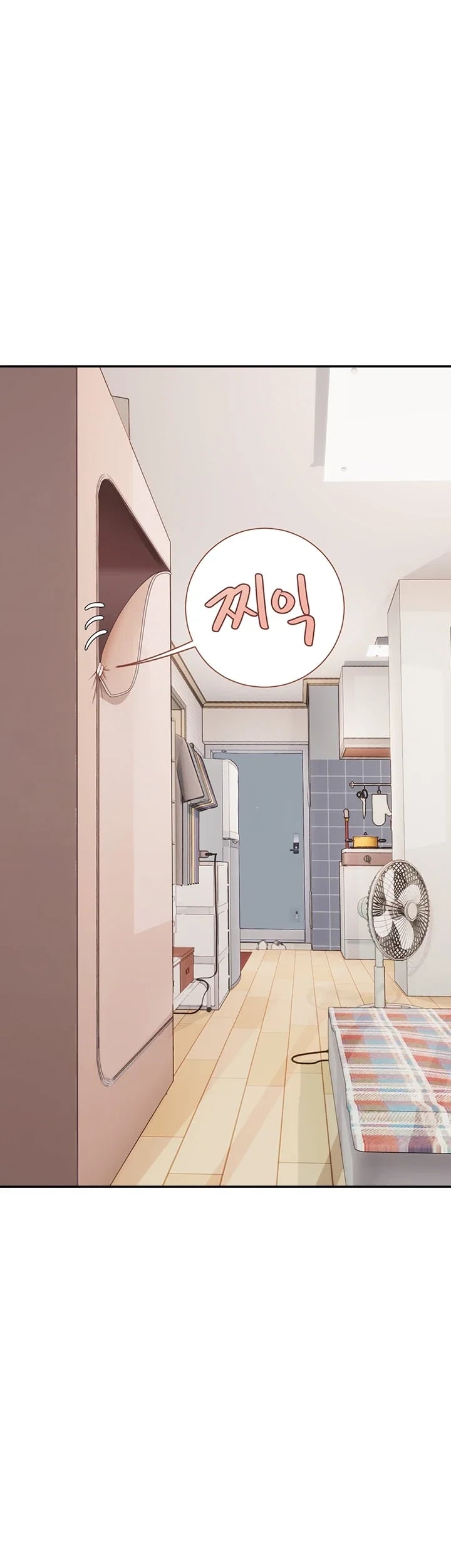 Heart-Pounding S-Matching Raw Chapter 23 - Page 45