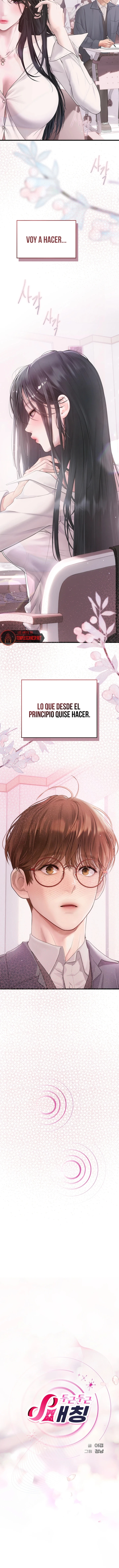 Heart-Pounding S-Matching Raw Chapter 7 - Page 12