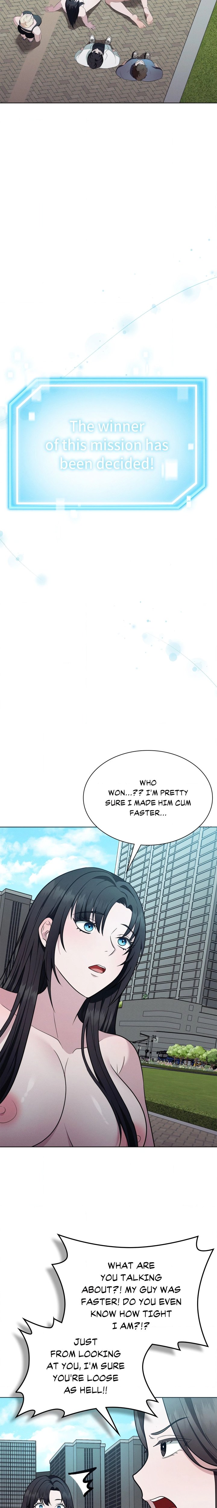 While the World Sleeps Chapter 17 - Page 2