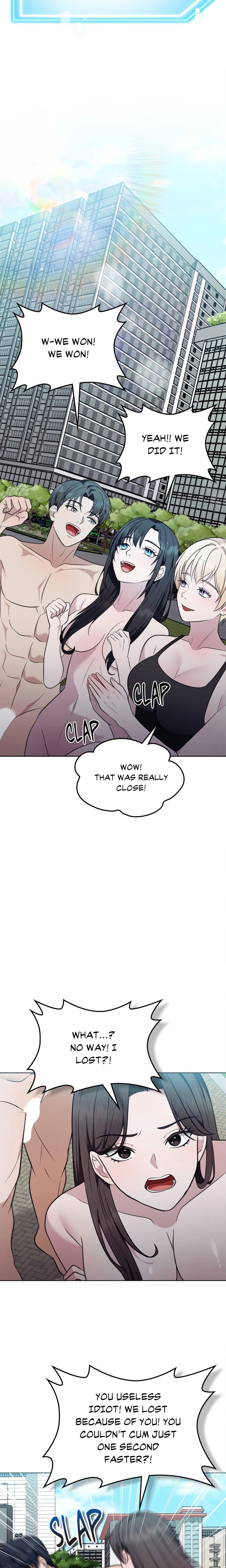 While the World Sleeps Chapter 17 - Page 6