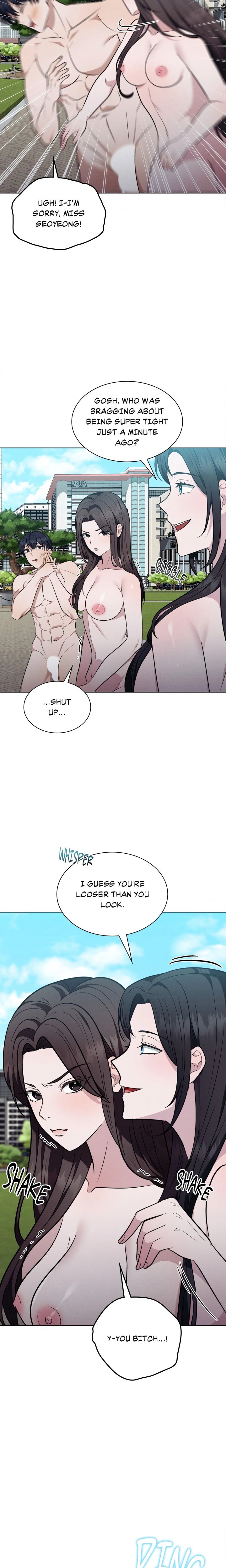 While the World Sleeps Chapter 17 - Page 7