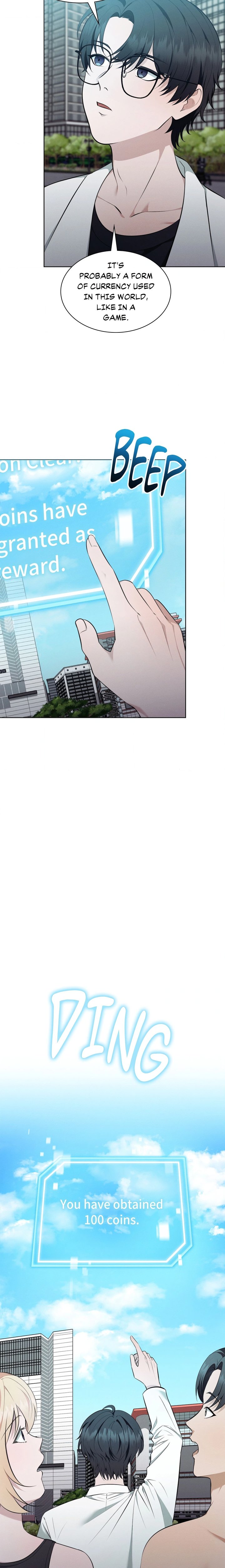 While the World Sleeps Chapter 17 - Page 9