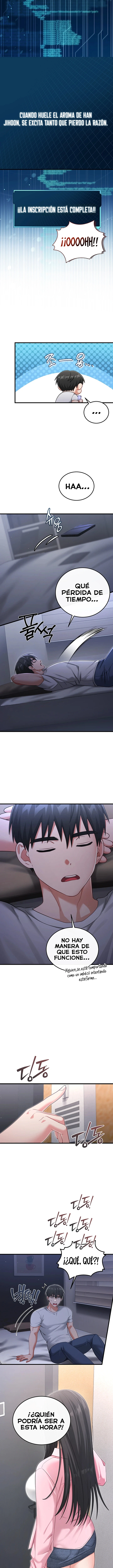 Having Sex with SexmuWiki Raw Chapter 1 - Page 12