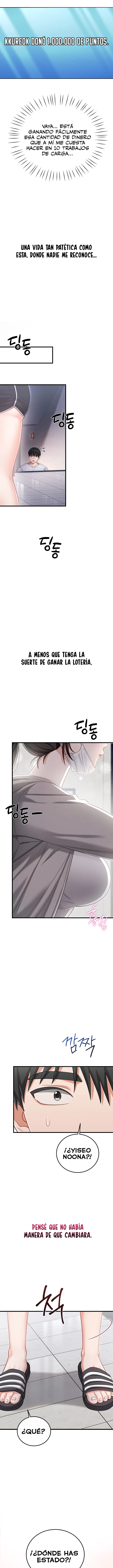 Having Sex with SexmuWiki Raw Chapter 1 - Page 3