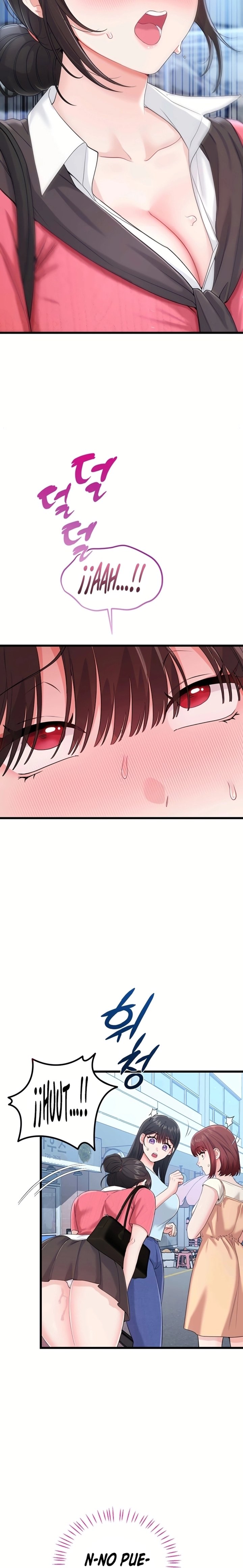 Having Sex with SexmuWiki Raw Chapter 15 - Page 24