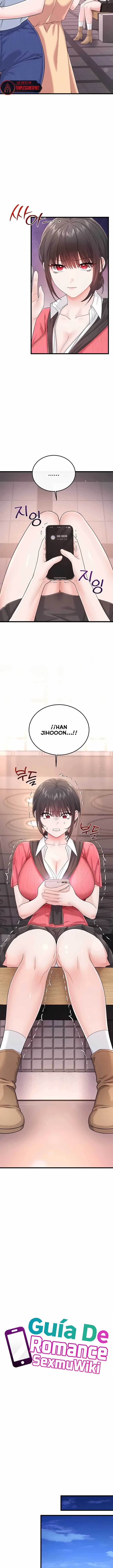 Having Sex with SexmuWiki Raw Chapter 16 - Page 5